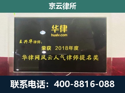 宽城-企业展示图